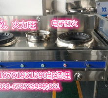 高清圖片技術推廣 賦能視覺時代，提升品牌影響力